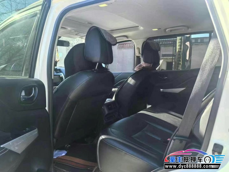 21年日产途达轿车抵押车出售