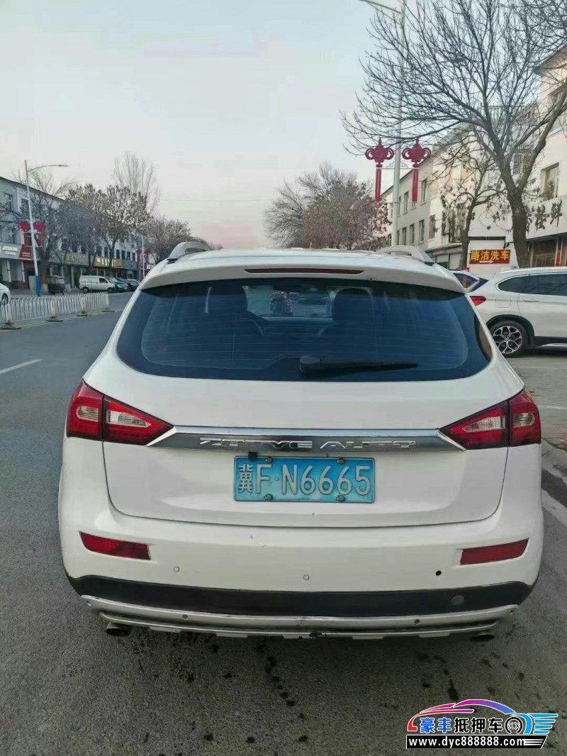 15年众泰T600轿车抵押车出售