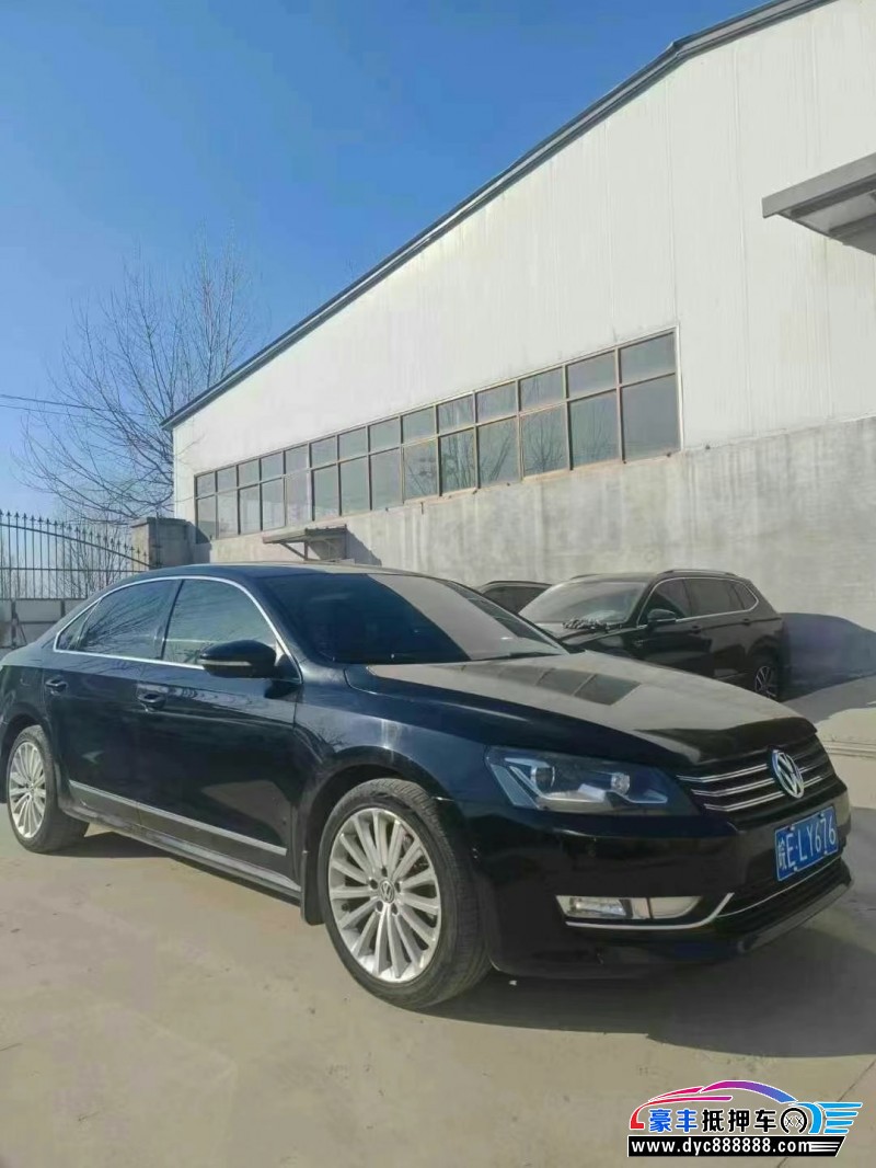 13年大众帕萨特轿车抵押车出售