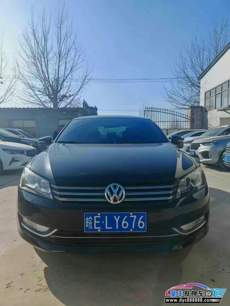 13年大众帕萨特轿车抵押车出售