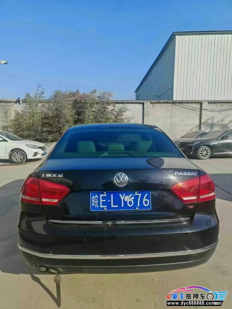 13年大众帕萨特轿车抵押车出售