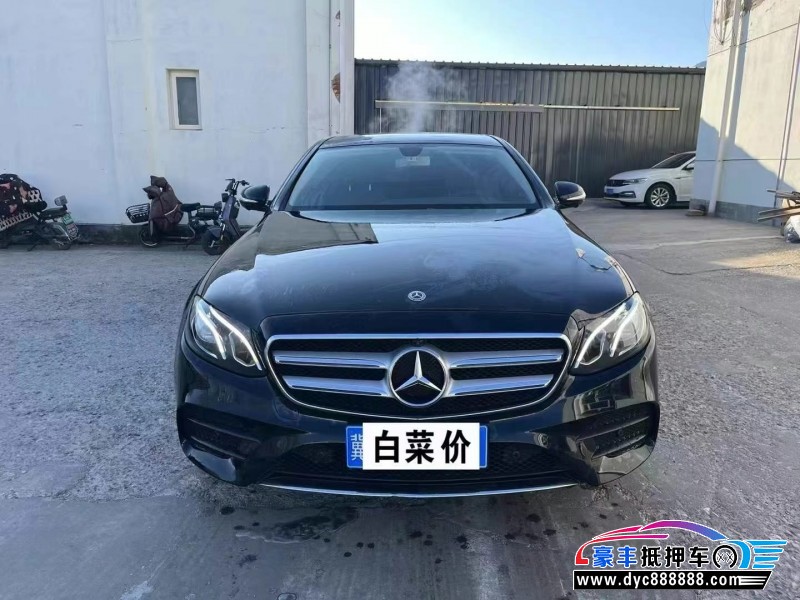20年奔驰E轿车抵押车出售