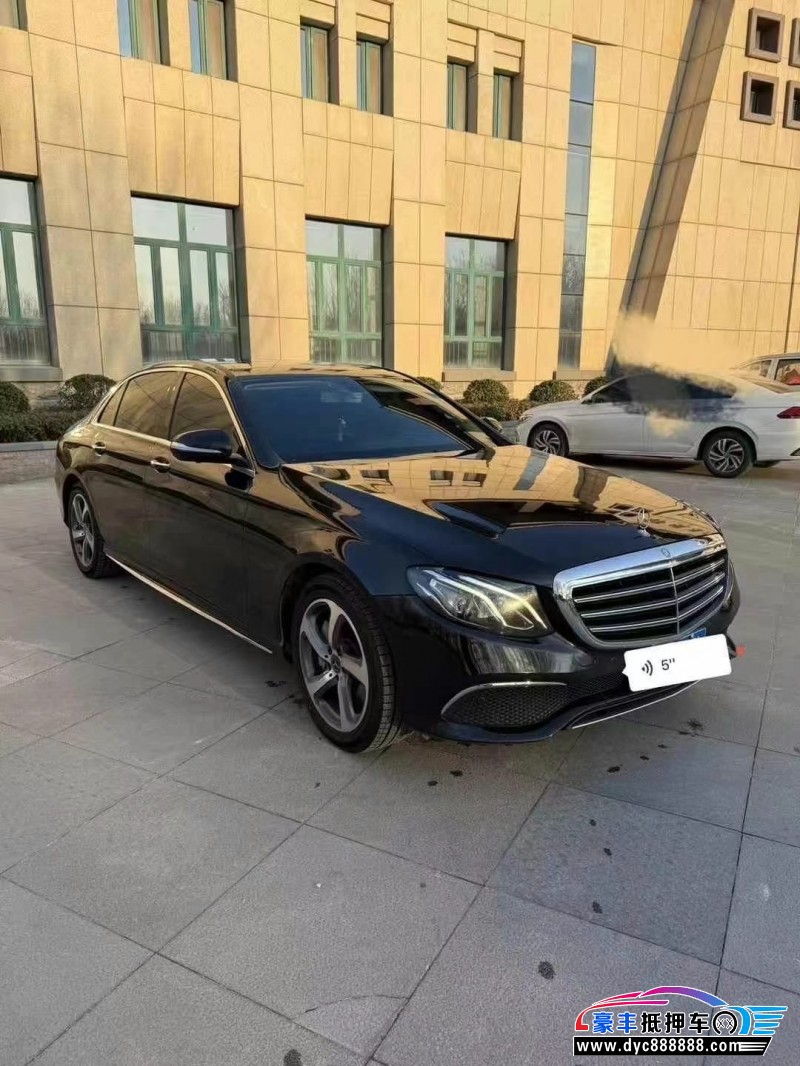 17年奔驰E轿车抵押车出售