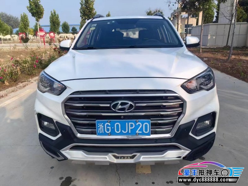 19年现代ix35轿车抵押车出售