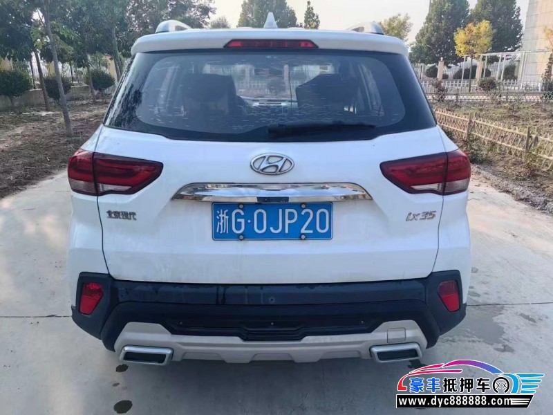 19年现代ix35轿车抵押车出售