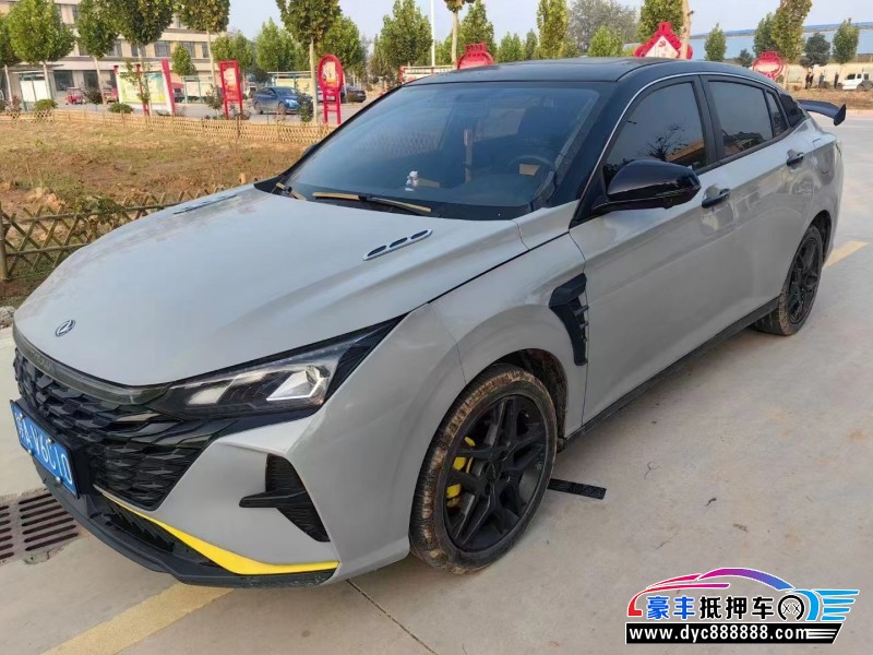 22年东风风神奕炫轿车抵押车出售