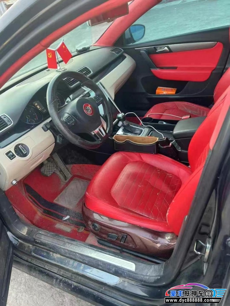 13年大众迈腾轿车抵押车出售