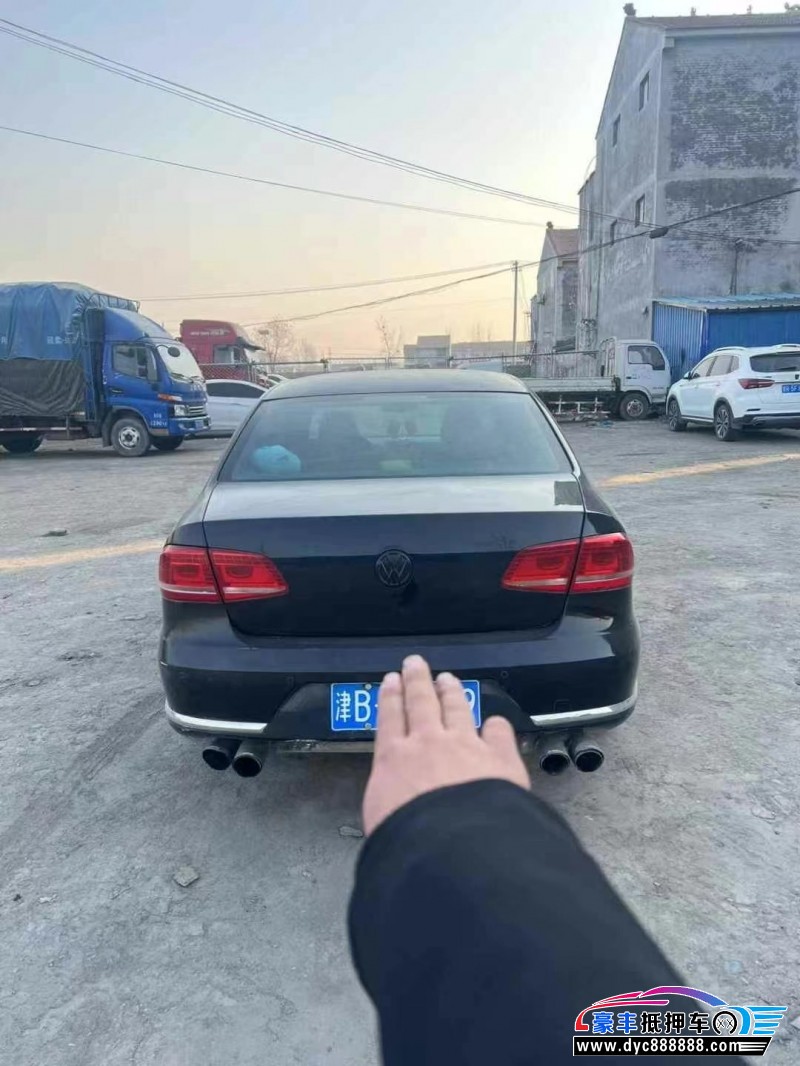 13年大众迈腾轿车抵押车出售