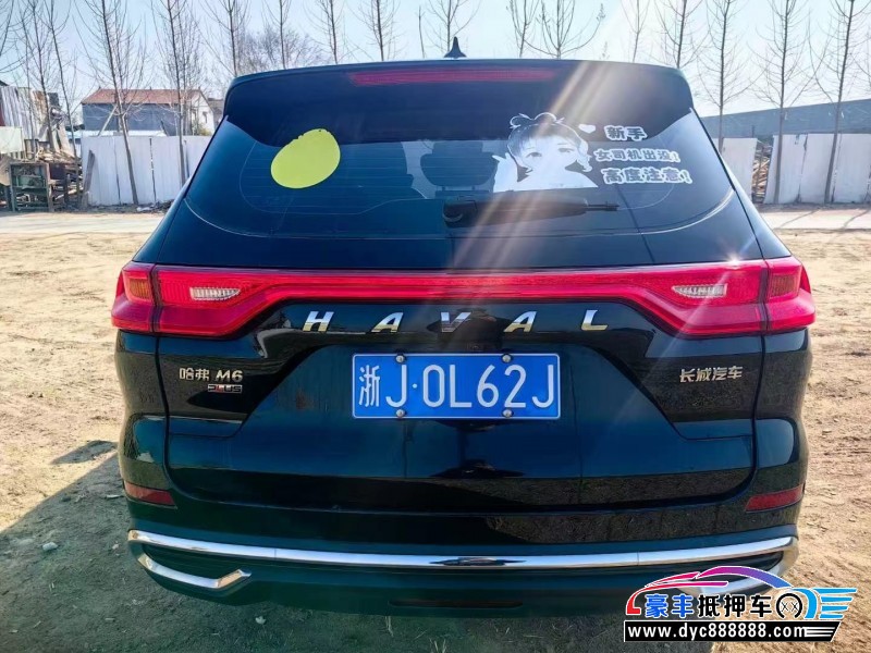 22年长城M6轿车抵押车出售