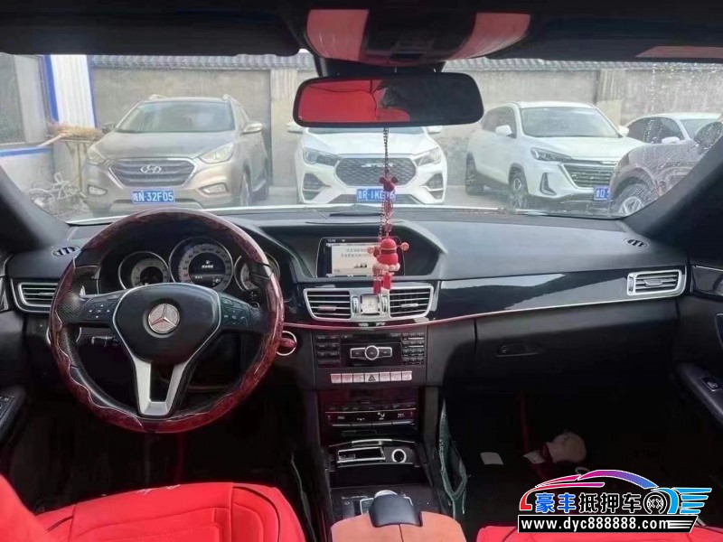 14年奔驰E轿车抵押车出售