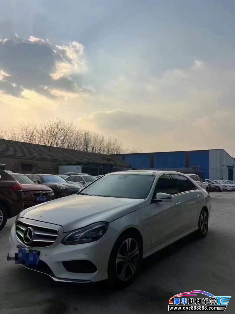 14年奔驰E轿车抵押车出售