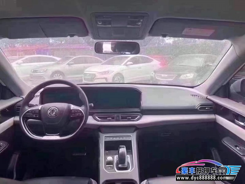 22年东风风神E70轿车抵押车出售