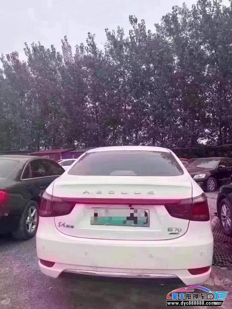 22年东风风神E70轿车抵押车出售