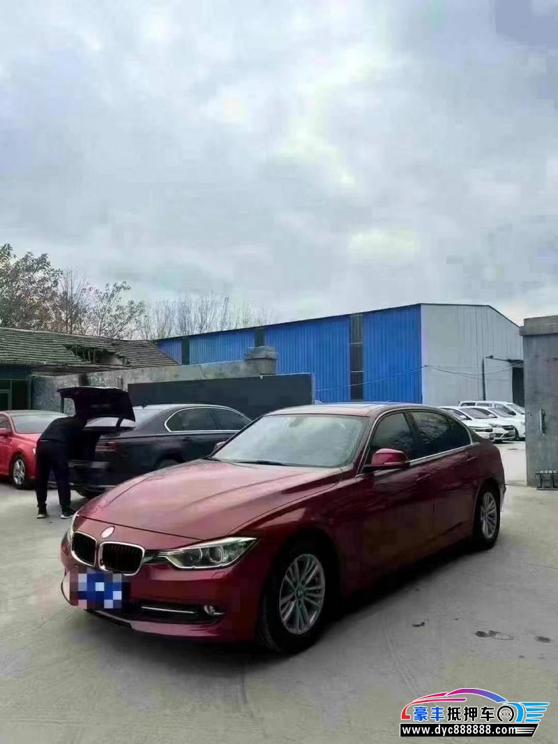 15年宝马3系轿车抵押车出售