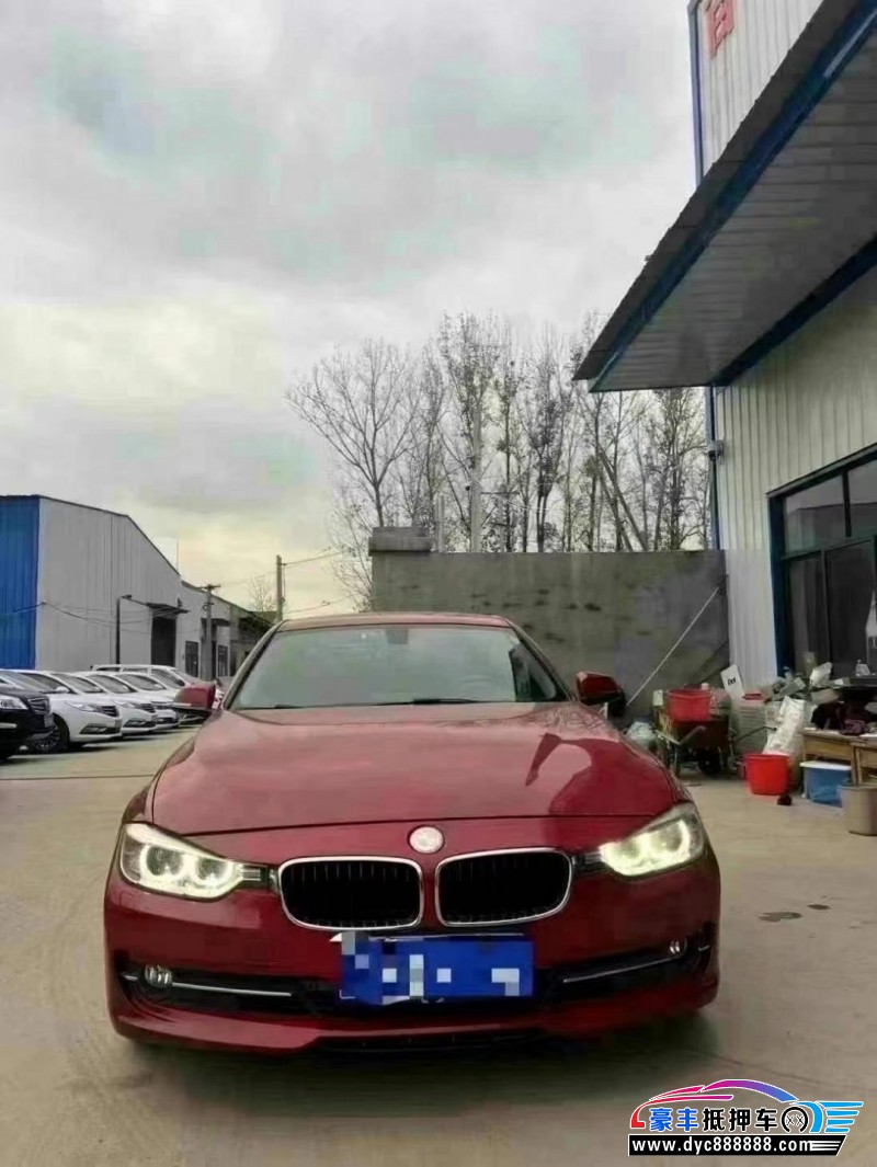 15年宝马3系轿车抵押车出售