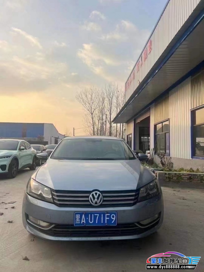 12年大众帕萨特轿车抵押车出售