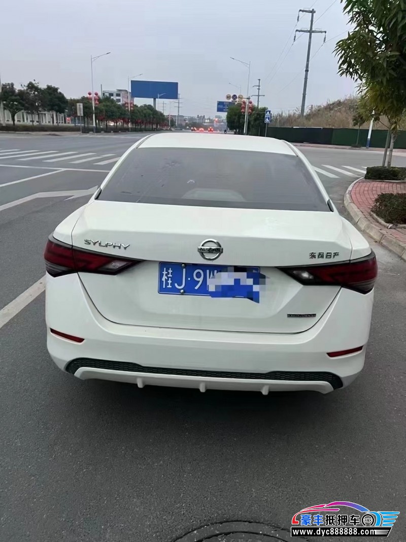 20年日产轩逸轿车抵押车出售