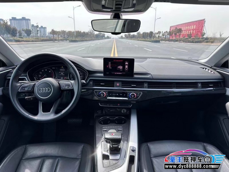 19年奥迪A5轿车抵押车出售