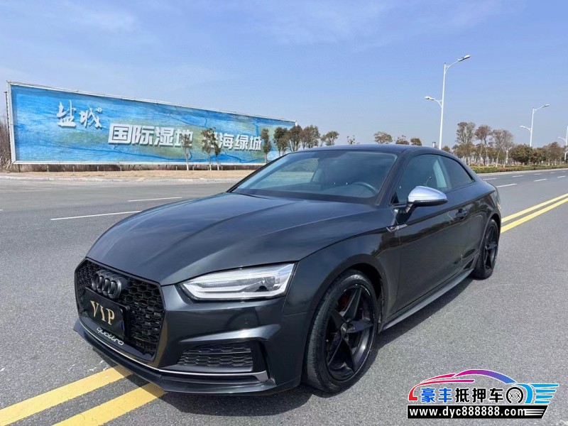 19年奥迪A5轿车抵押车出售