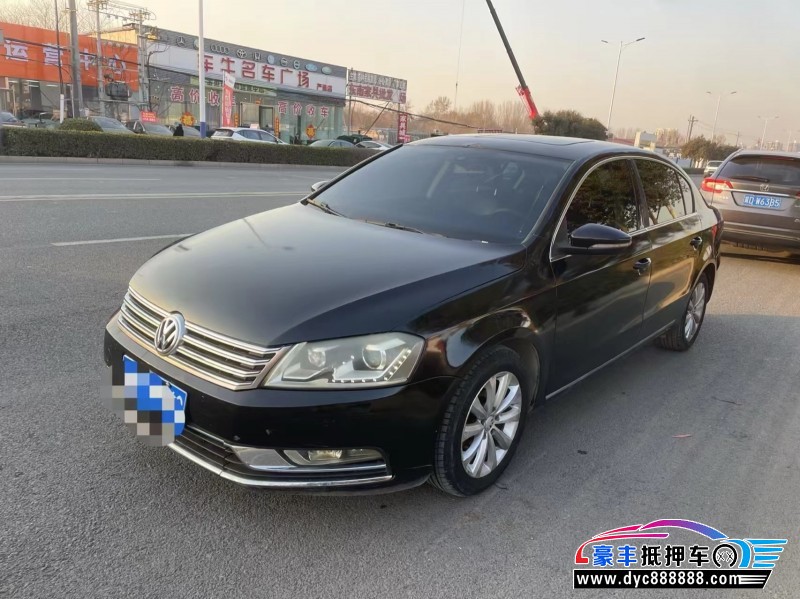 16年大众迈腾轿车抵押车出售