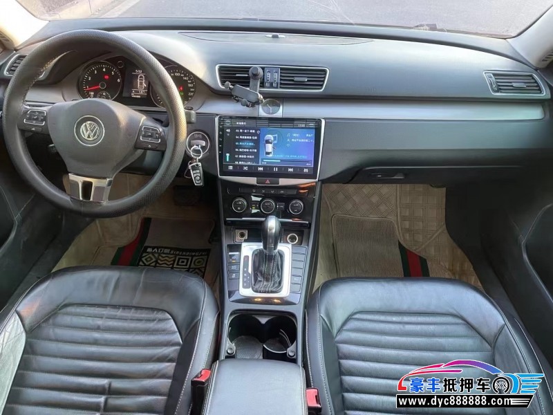 16年大众迈腾轿车抵押车出售