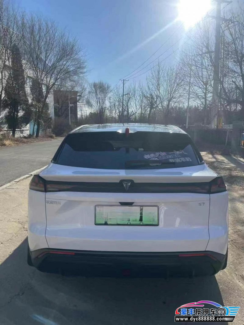 24年长安深蓝S7轿车抵押车出售