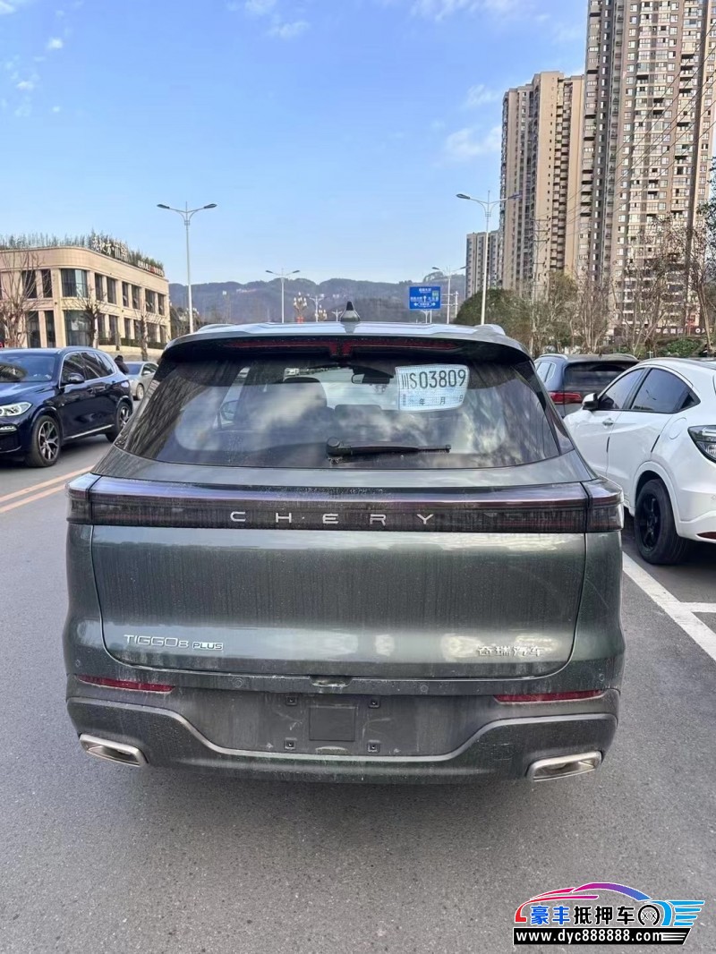 25年奇瑞瑞虎8轿车抵押车出售