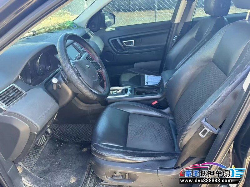 18年路虎发现神行轿车抵押车出售