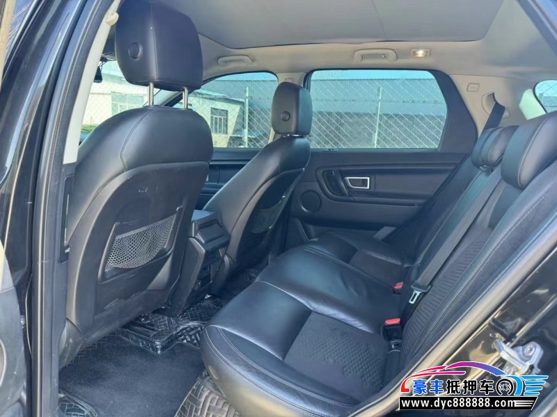 18年路虎发现神行轿车抵押车出售