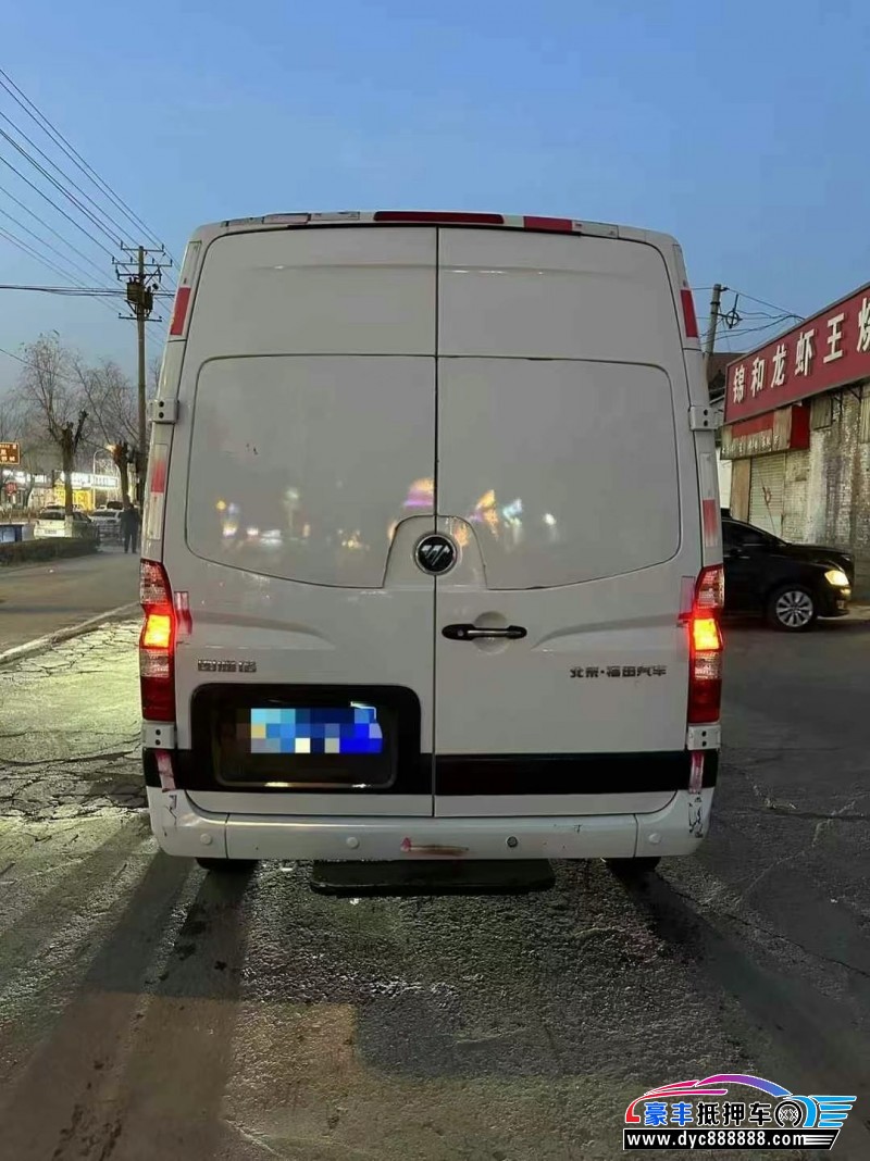 22年福田图雅诺轿车抵押车出售