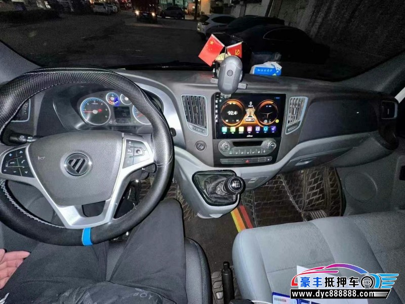 22年福田图雅诺轿车抵押车出售