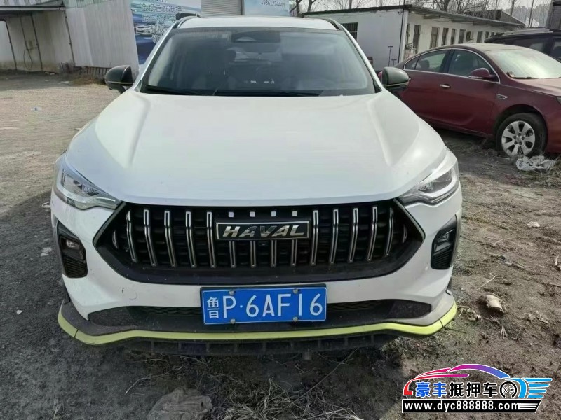 22年长城哈弗赤兔轿车抵押车出售