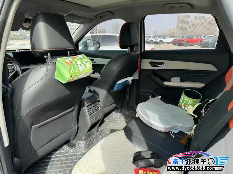 22年长城哈弗赤兔轿车抵押车出售