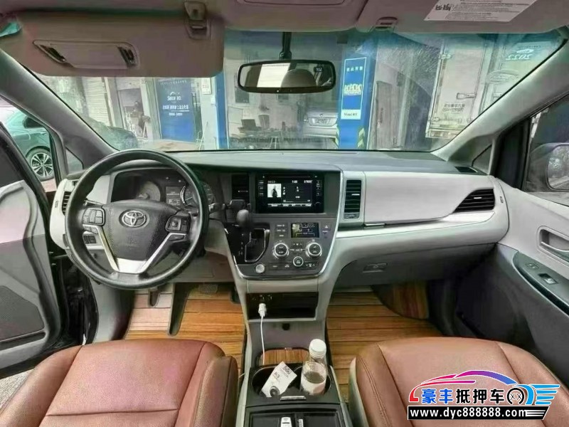 18年丰田塞纳轿车抵押车出售