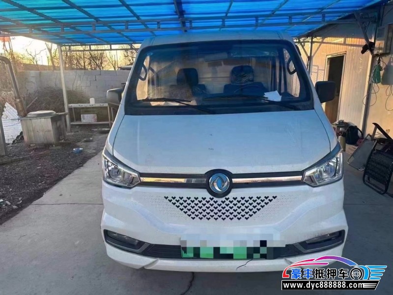 23年东风御风轿车抵押车出售