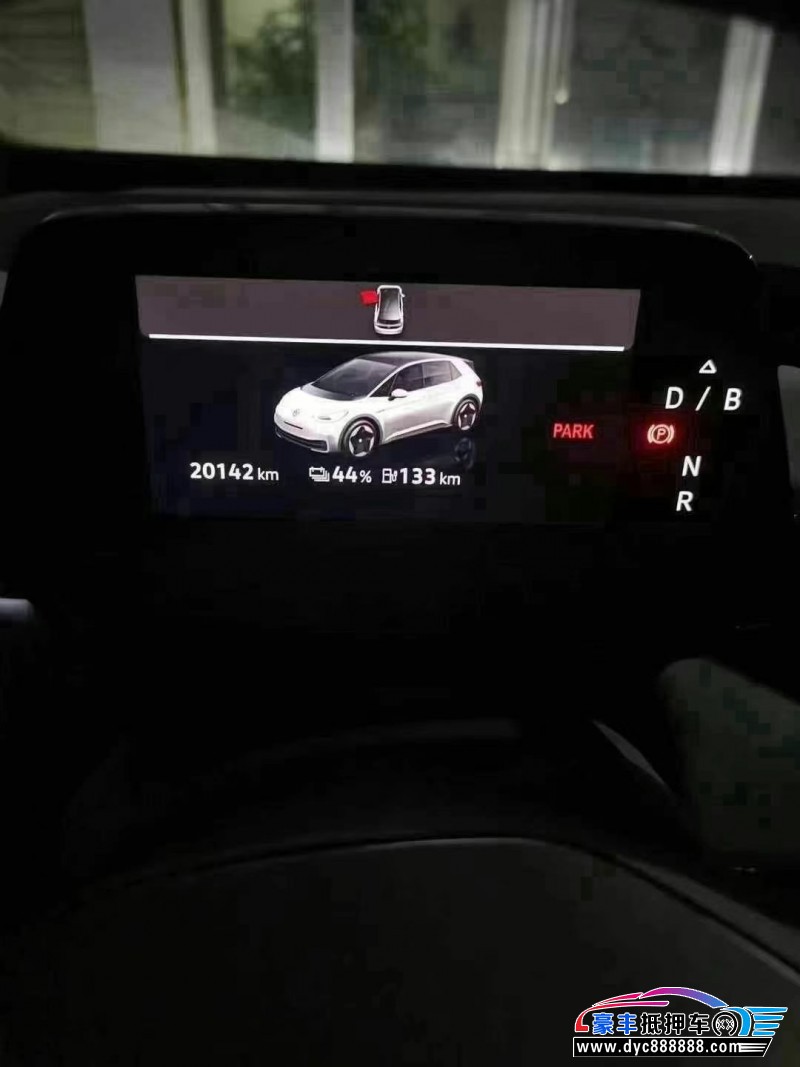 24年大众ID3轿车抵押车出售