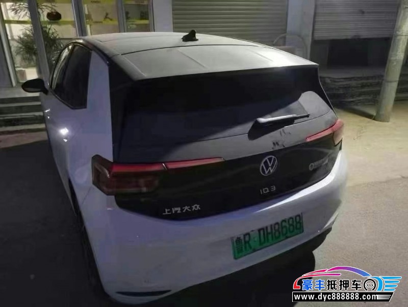 24年大众ID3轿车抵押车出售