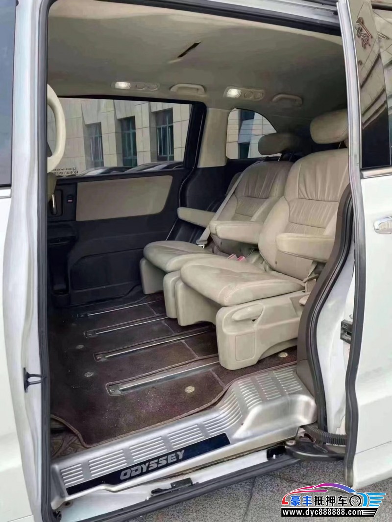 17年本田奥德赛轿车抵押车出售