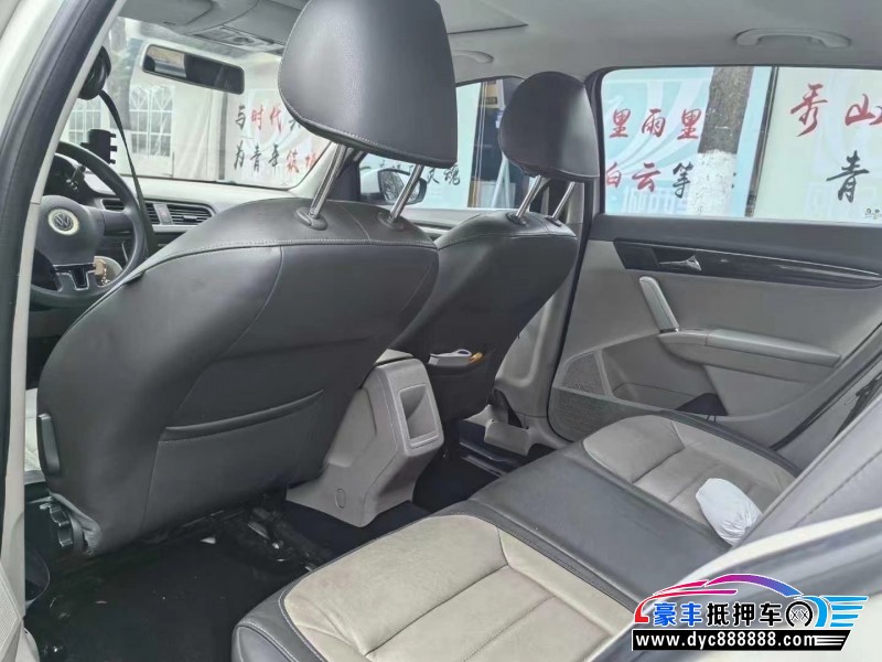 14年大众朗行轿车抵押车出售