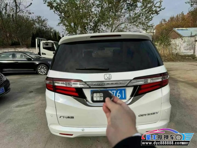 15年本田奥德赛轿车抵押车出售
