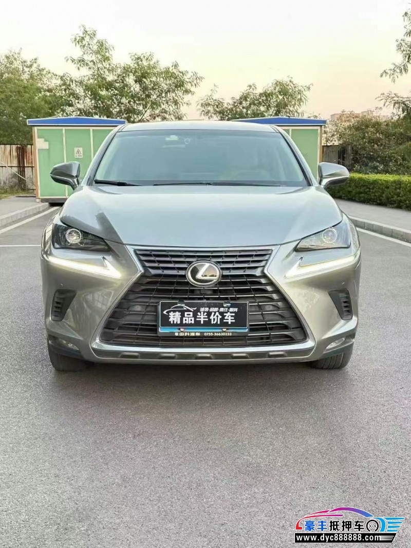 19年雷克萨斯NX轿车抵押车出售