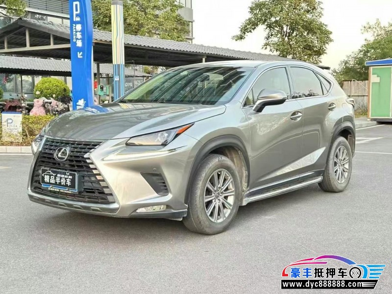 19年雷克萨斯NX轿车抵押车出售