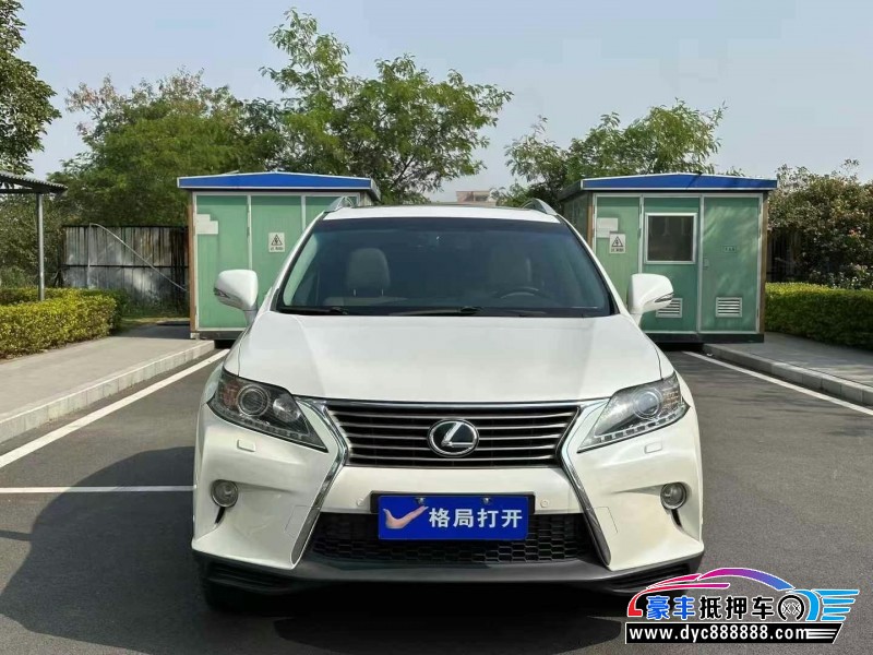 13年雷克萨斯RX轿车抵押车出售