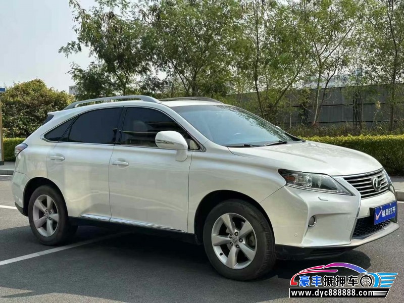 13年雷克萨斯RX轿车抵押车出售