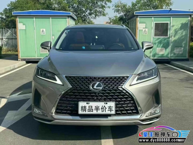 20年雷克萨斯RX轿车抵押车出售