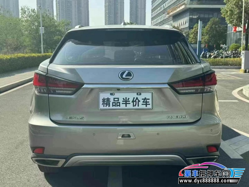 20年雷克萨斯RX轿车抵押车出售