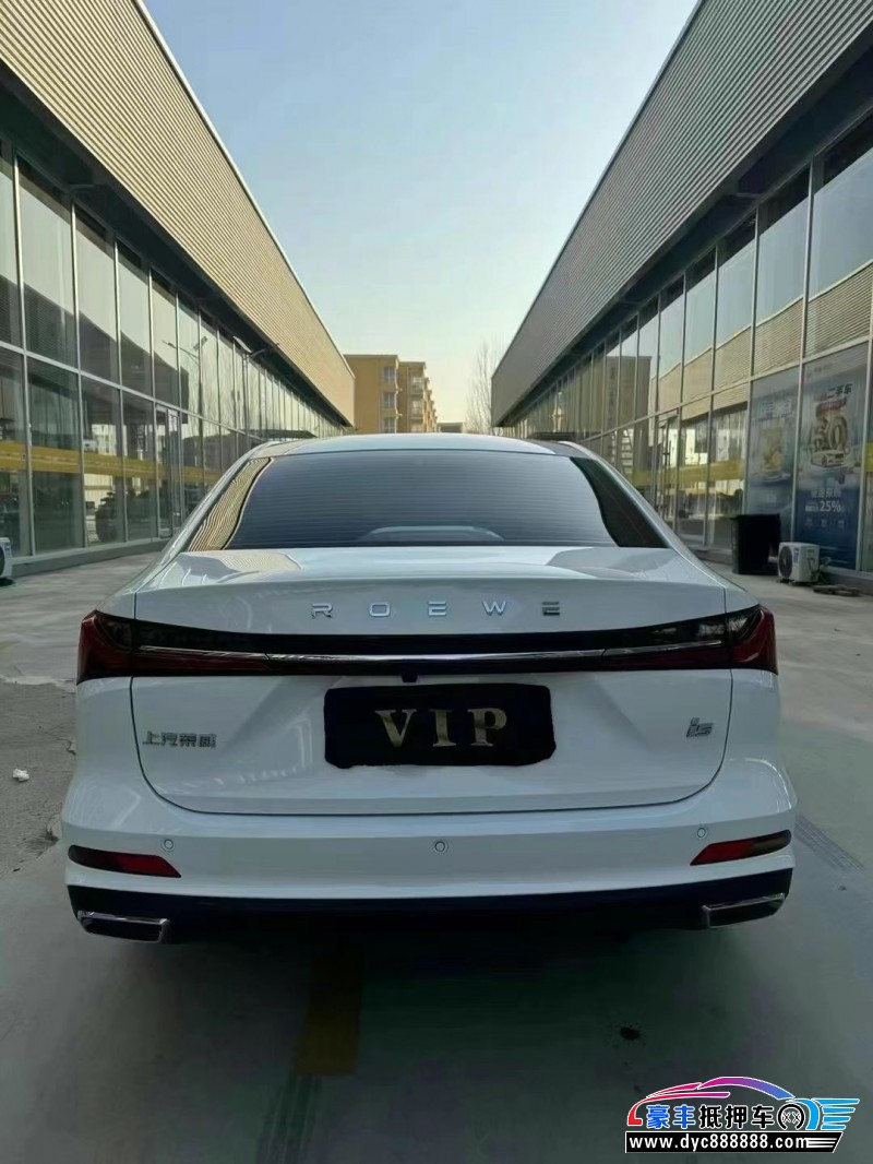 24年荣威i5轿车抵押车出售