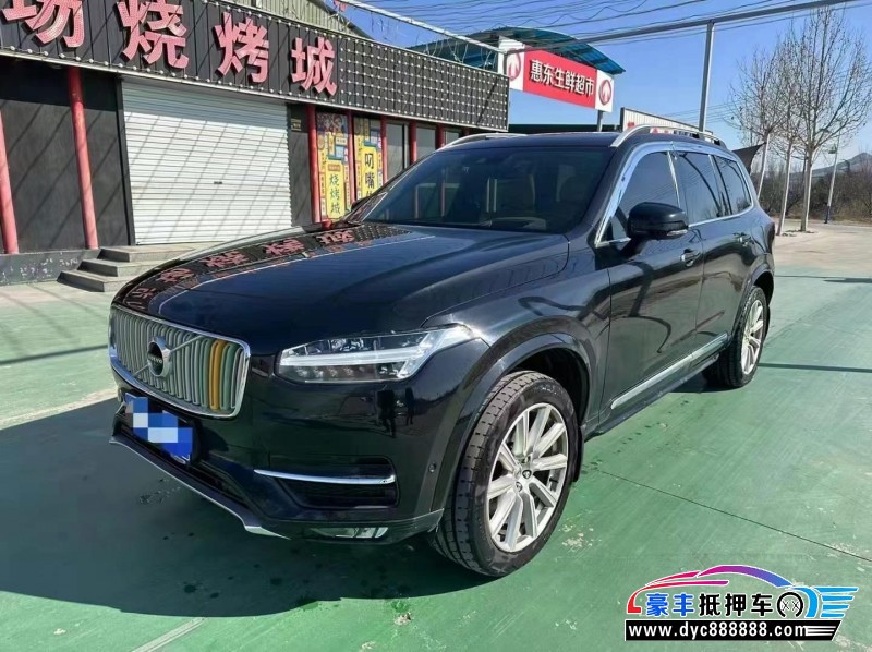 19年沃尔沃XC90轿车抵押车出售