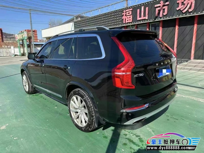 19年沃尔沃XC90轿车抵押车出售