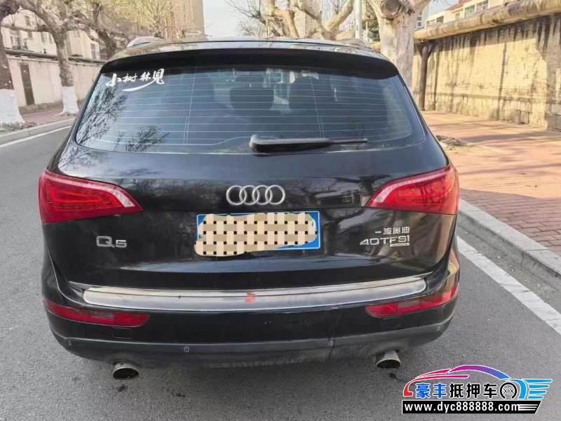10年奥迪Q5轿车抵押车出售